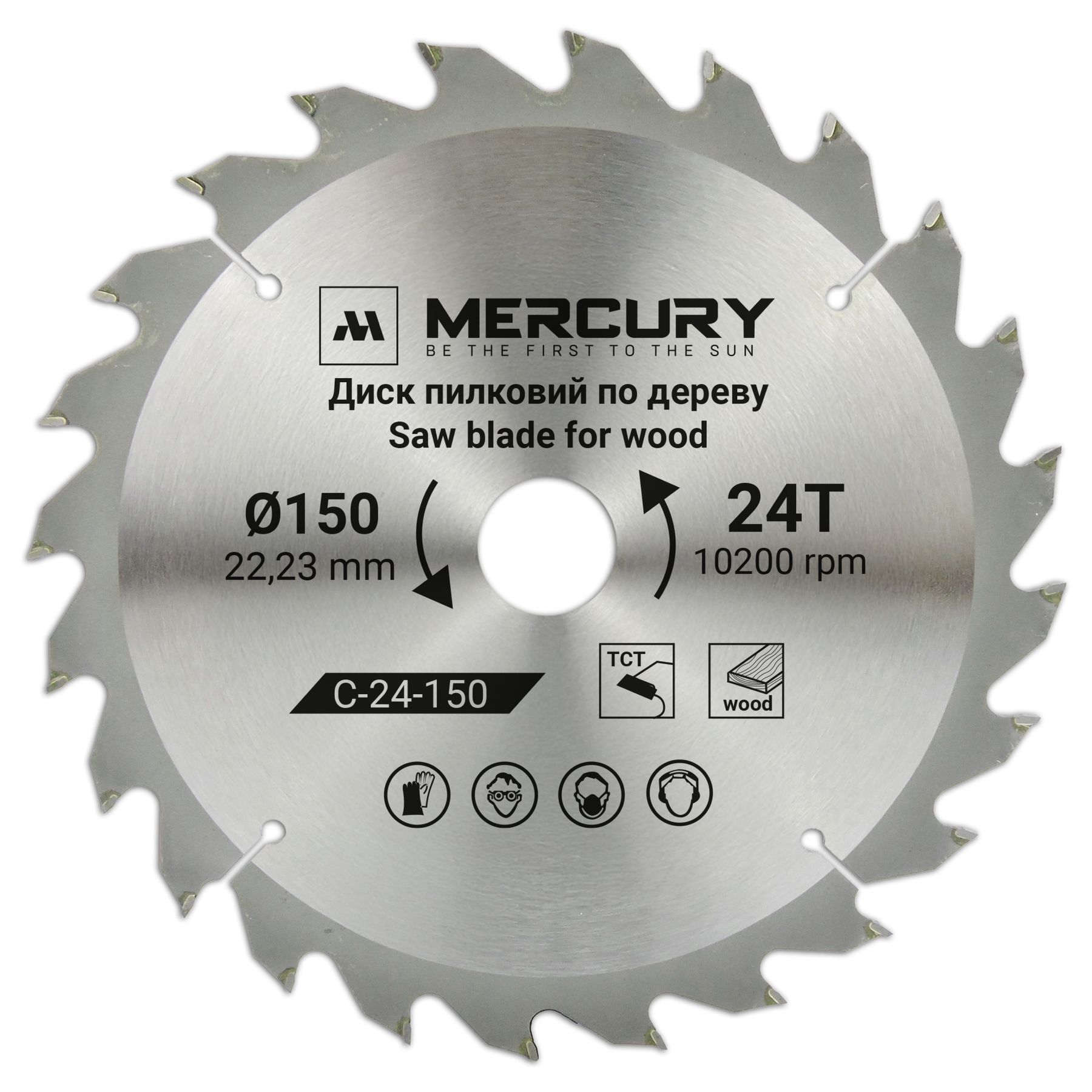 Пиляльний диск по дереву 150 мм T-24 MERCURY